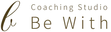 コーチングスタジオ ビーウィズ | Be With