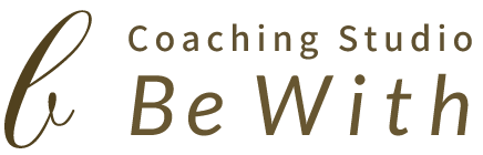 コーチングスタジオ ビーウィズ | Be With
